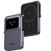 UGREEN Uno 5000mAh magneettinen langaton power bank - Harmaa