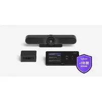 Logitech Small Room Bar Mini for MTR Teams on Android White (TAPRMGMSTAPPW)