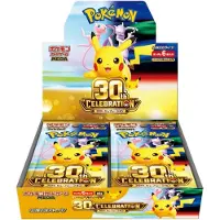 Nintendo 30th Celebration Booster Box (Japanese)