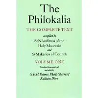 BOKUS The Philokalia Vol 1