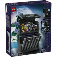 LEGO Wednesdayn reppu 76787