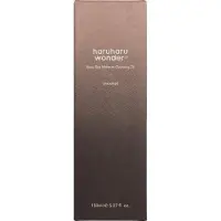HaruHaru Moisture Deep Cleansing Oil 150 ml