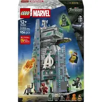 LEGO 76352 Avengers Nowa Wieża Avengers