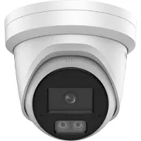 Hikvision Pro Series DS-2CD2347G3-LI2UY(4MM), IP-turvakamera, Sisätila ja ulkotila, Langallinen, Multi, 130 dB, Katto/Seinä/Tanko