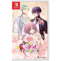 Cupid Parasite: Sweet and Spicy Darling ()