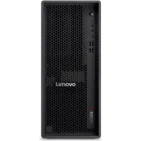 Lenovo P4 TWR R7-9755-LIQUID COOL/64GB/1TB SSD/IGFX/1100W/W11P/3OS (30KN000XMT)