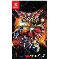 Sol Cresta - Dramatic Edition (Import) ()