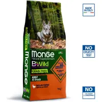 Monge BWILD Best For Breeders 30/20 viljaton kuivaruoka koirille ankan ja perunoiden kera, 15 kg