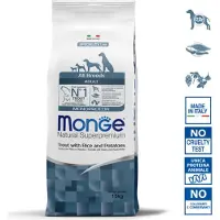 Monge Best For Breeders kuivaruoka koirille taimenen, riisin ja perunoiden kanssa, 15 kg