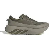 Adidas Hyperboost Atr Juoksukengät