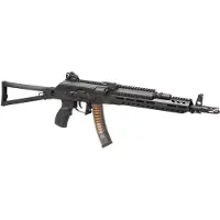 G&G Prk9l Etu S-aeg Airsoft-konepistooli