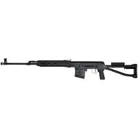 A&k Dragunov SVD Spring Rifle 6mm