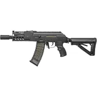 G&G Rk74-cqb Aeg Airsoft-hyökkäyskivääri