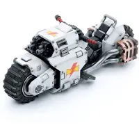 Joy toy Warhammer 40k Scars Raider Ajoneuvo