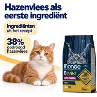 Monge BWILD Best For Breeders viljaton kuivaruoka kissoille kaneille, 10 kg