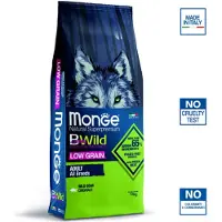 Monge BWILD Best For Breeders viljaton kuivaruoka koirille sianlihalla, 15 kg