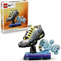 LEGO 43025 Rakennuspeli