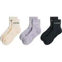 G-Star Anklet Sock 3-Pack - Multi color - Women