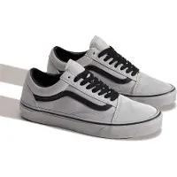 Vans Old Skool Lenkkarit