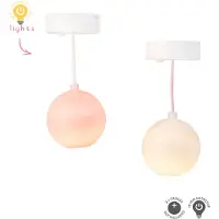 Lundby Rislamper - Multi/patterned - ONE SIZE