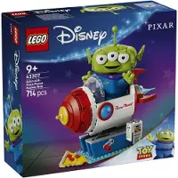 LEGO Avaruusolento ja Pizza Planet ‑huvilaite 43307