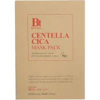 IHerb Goodbye Redness Centella mask 10 x 23 g