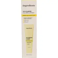 Ongredients Skin Barrier Calming Lotion EX kosteuttava kasvovoide ihon suojakerroksen vahvistamiseen 80 ml