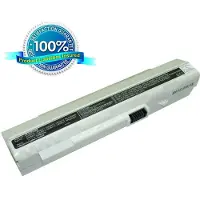 Cameron Sino Acer Aspire One 10.1 (Black) Aspire One 8.9" (Black) Aspire One A110-1295 akku 10400mAh"
