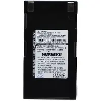 123accu Omron tutkimuslaitteen NE1A-HDY01 yhteensopiva akku 2200mAh