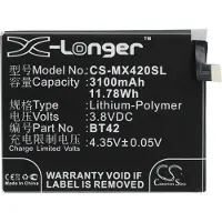 123accu MeiZu M1 akku 3100mAh