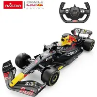 Rastar Kauko-ohjattava Auto - F1 Oracle Red Bull Racing RB18 - 1 - - OneSize - Kauko-ohjattavat ajoneuvot