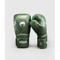 Venum CONTENDER 1.5 XT 3D Boxing Gloves Khaki