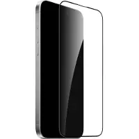 Puro – iPhone 16 Pro Frame Tempered Glass, Applicator included (PUSDGFRAIPHONE16P61)