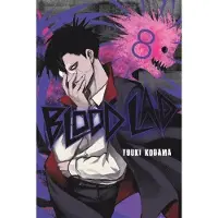 BOKUS Blood Lad, Vol. 8