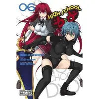 BOKUS High School DxD, Vol. 6