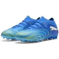 Puma Future 9 Ultimate Mg Unscripted Ennakkotilaus - Multi Ground (Mg), koko 43