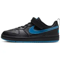 Nike Nikecourt Borough Low, koko 27½