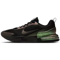 Nike Air Max Alpha Trainer 6 Premium, koko 47½