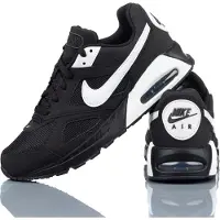 Nike Air Max Ivo Lenkkarit