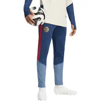 Adidas Fc Bayern Munich 26/27 Koulutus Verryttelyhousut