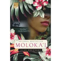 Moloka'i