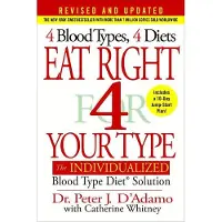 BOKUS Eat Right 4 Your Type - The Individualized Blood Type Diet Solution