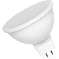 Spectrum LED MR16 LED Spot 12V GU5.3 6W/830 580 lumenia