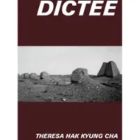 Dictee