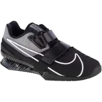 Nike Romaleos 4 Painonnostokengät