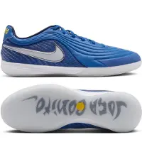 Nike Tiempo Reactgato 'Joga Bonito', koko 41