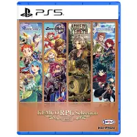 RPG Selection Vol. 8 - Sony PlayStation 5 - RPG