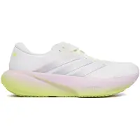 Adidas Juoksukengät 'Supernova Rise 3' harmaa / vaaleanharmaa / ruohonvihreä