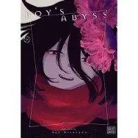 BOKUS Boy's Abyss, Vol. 9