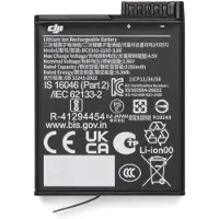 DJI Osmo Extreme Battery Plus (2150 mAh)